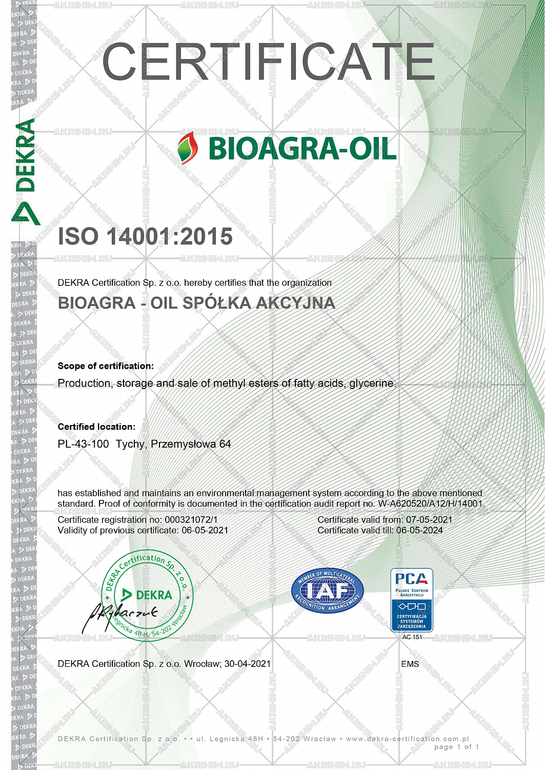 глицерин bioagra-oil s.a. (польша)
