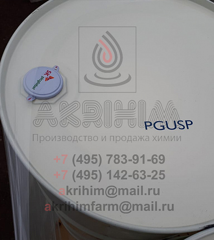 пропиленгликоль skc co ltd (корея)